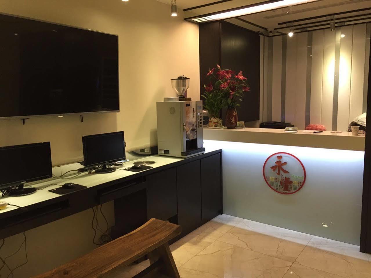 Yung Feng Hotel Цзилун Экстерьер фото